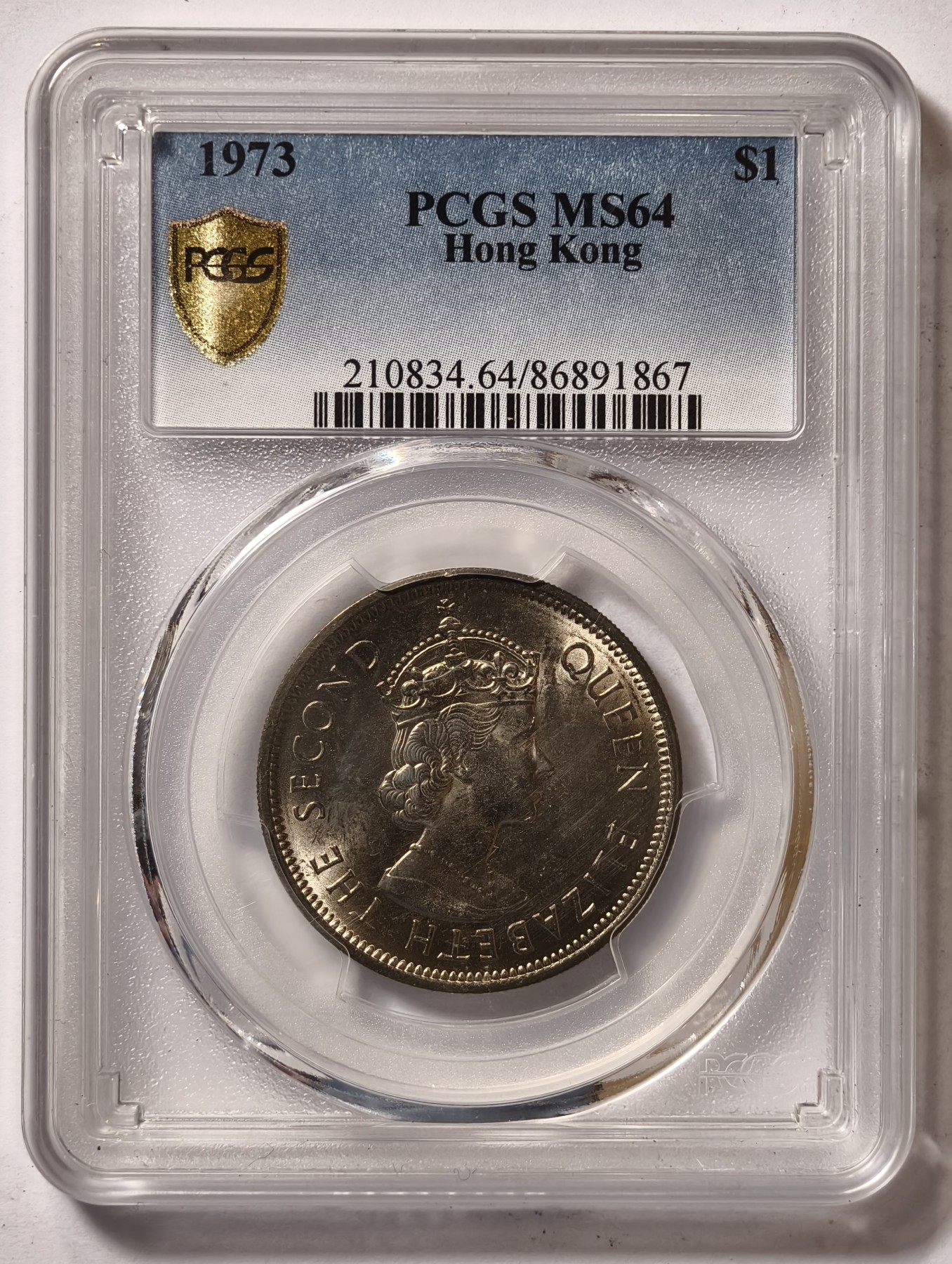 紫瑗钱币——第344期拍卖 中国香港 1973年 伊丽莎白 大一元 PCGS MS64