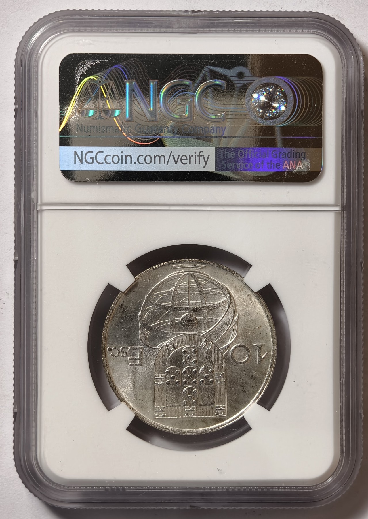 紫瑗钱币——第344期拍卖 葡萄牙 1955年 帆船 10埃斯库多 银币  NGC MS63