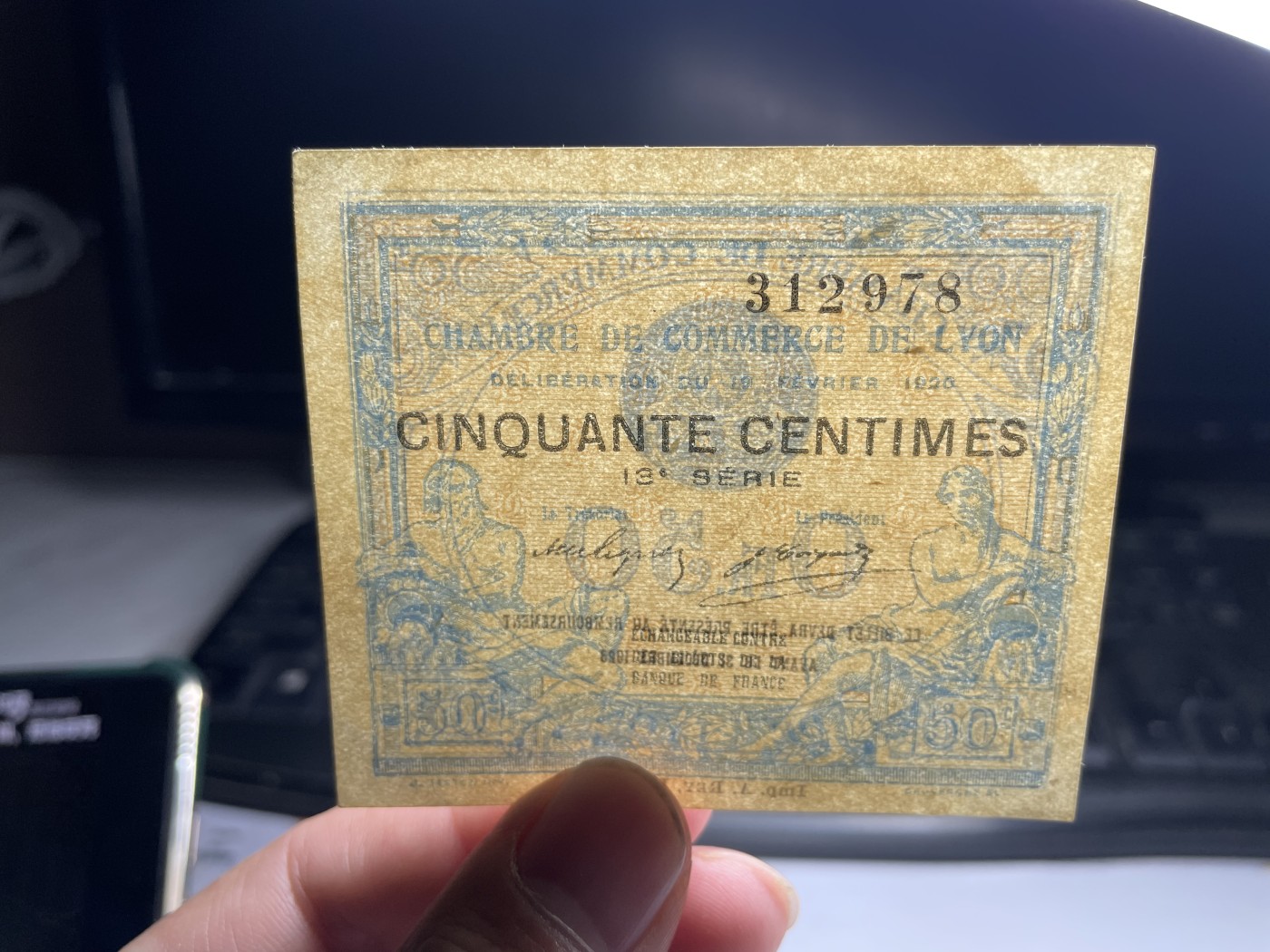 2024年集古藏今外币拍卖第五期-第9场—（总第49拍） 稀少1923年法国0.5法郎