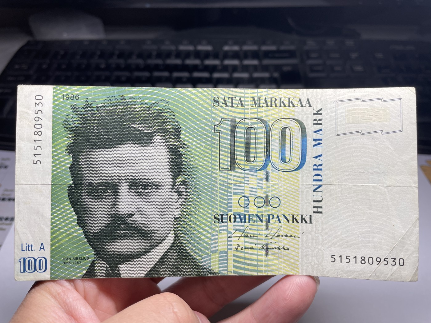 2024年集古藏今外币拍卖第五期-第9场—（总第49拍） 1986年芬兰100马克