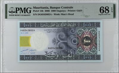 《张总收藏》148期-外币周六畅拍场 - 毛里塔尼亚1000乌吉亚 PMG68E 2006年 冠军分