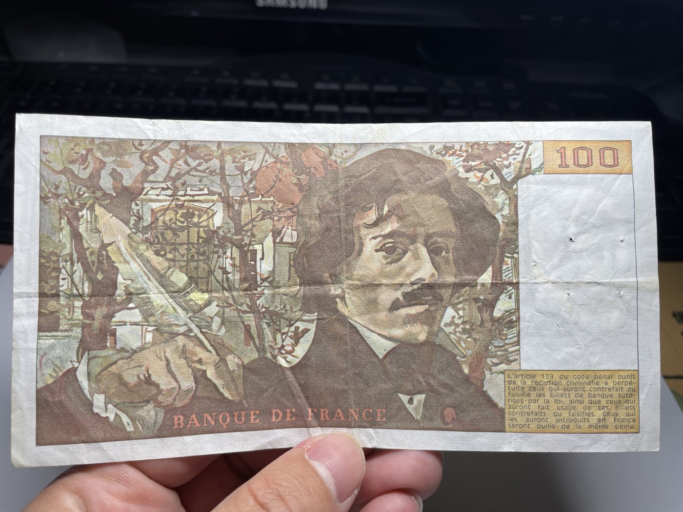 2024年集古藏今外币拍卖第五期-第9场—（总第49拍） 1979年法国100法郎