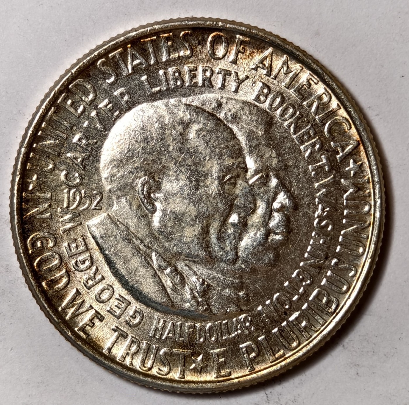 紫瑗钱币——第344期拍卖 美国 1952年 布克华盛顿和乔治华盛顿 50美分 纪念银币 12.5克 0.9银 UNC