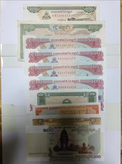 【20240501】非全新纸币第133场 - 柬埔寨10张纸币
