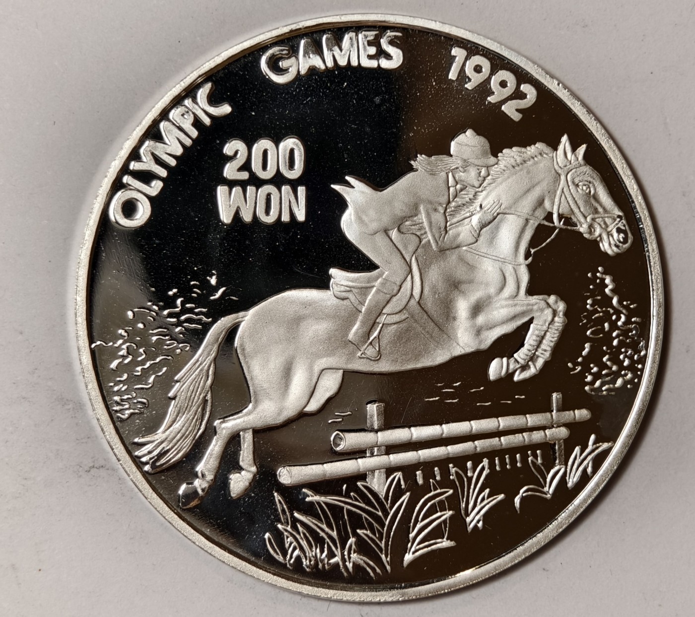 紫瑗钱币——第344期拍卖 朝鲜 1991年 巴塞罗那奥运会 马术 200圆 15克 0.999银 精制