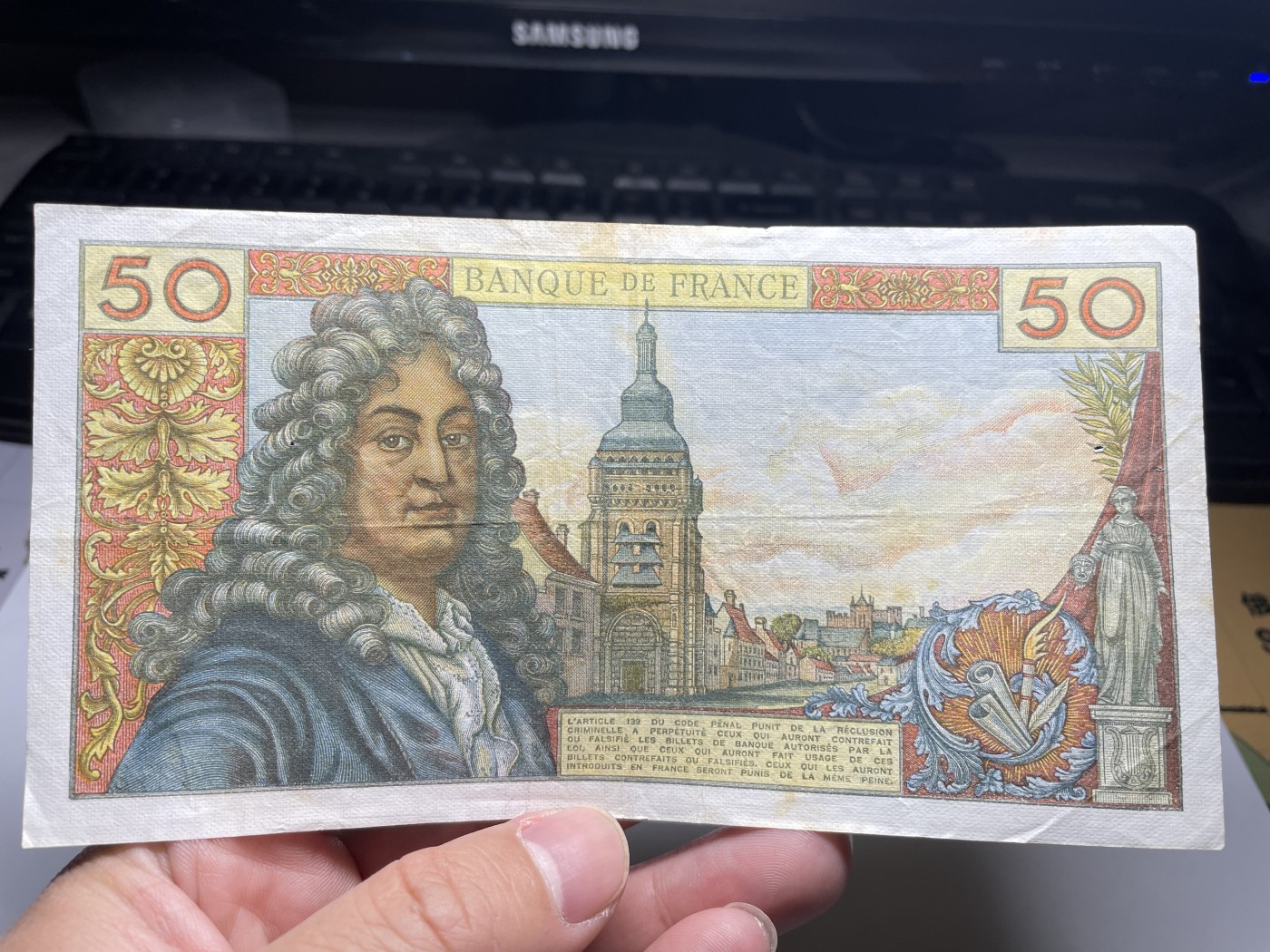 2024年集古藏今外币拍卖第五期-第9场—（总第49拍） 1975年法国50法郎