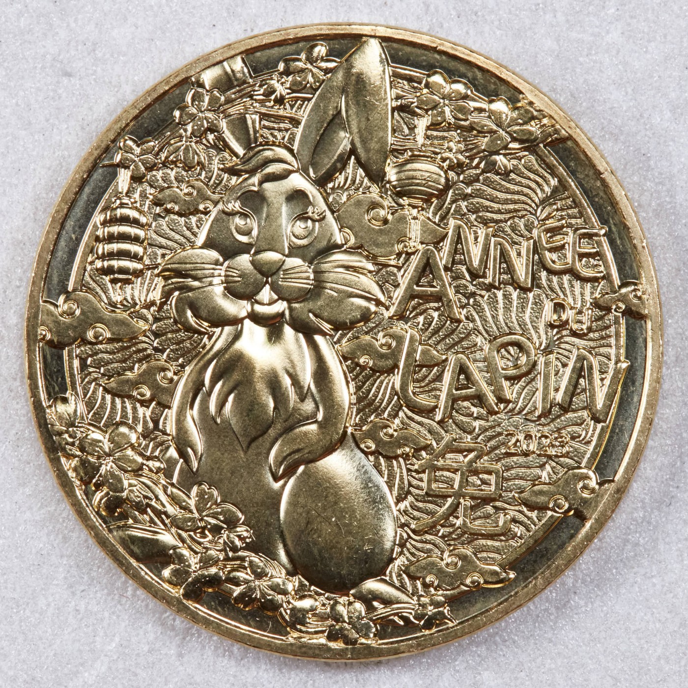 S&S Numismatic世界钱币-拍卖 第117期  法国2023年 生肖兔 1/4欧元纪念币