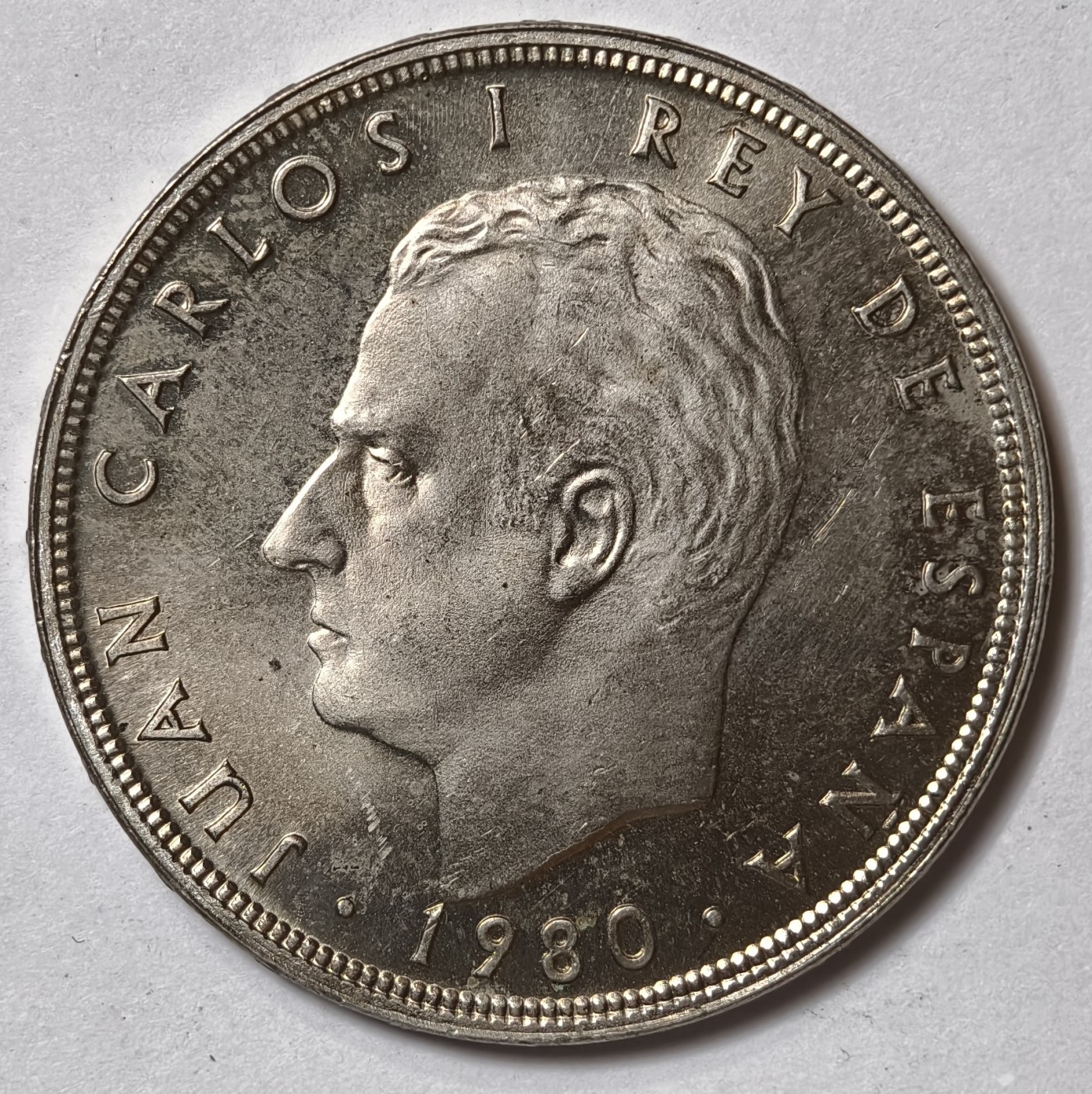 紫瑗钱币——第344期拍卖 西班牙 1980年 西班牙世界杯 100比塞塔 大镍币 