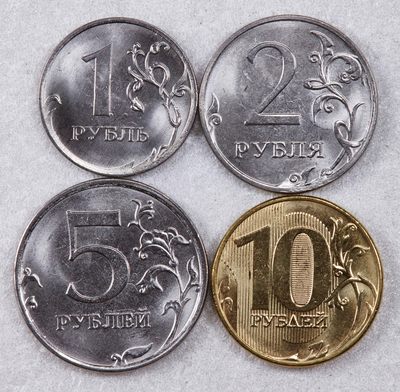 S&S Numismatic世界钱币-拍卖 第124期  - 俄罗斯2018年4枚套币