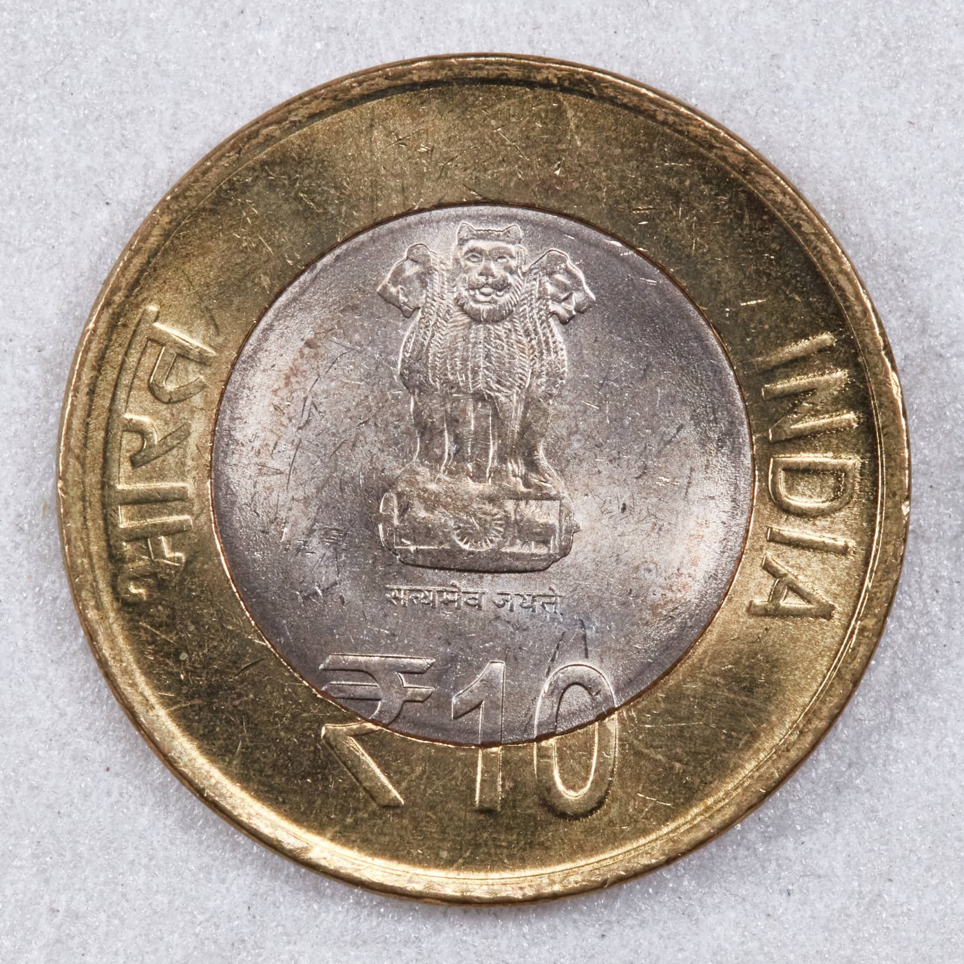 S&S Numismatic世界钱币-拍卖 第117期  印度2013年 椰壳板产业公司60周年 10卢比双色纪念币