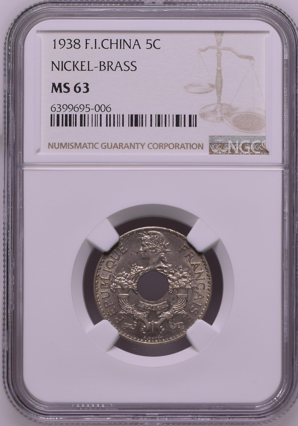 长老汇龙年精选第四场 1938 法属印度支那5分中孔铜镍币，NGC MS63分