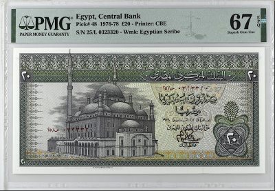 《张总收藏》148期-外币周六畅拍场 - 埃及20镑 PMG67E 1978年 无47