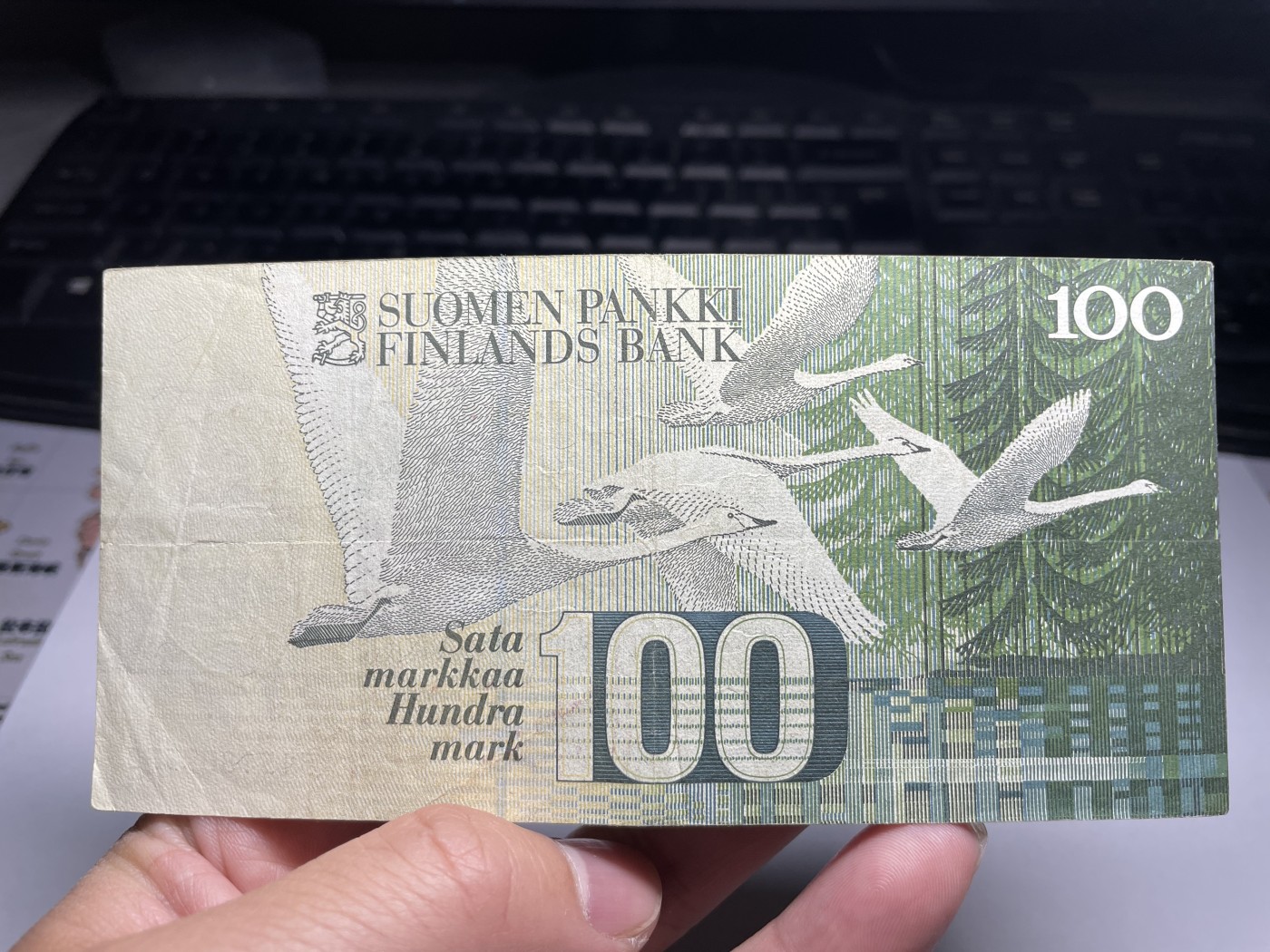 2024年集古藏今外币拍卖第五期-第9场—（总第49拍） 1986年芬兰100马克