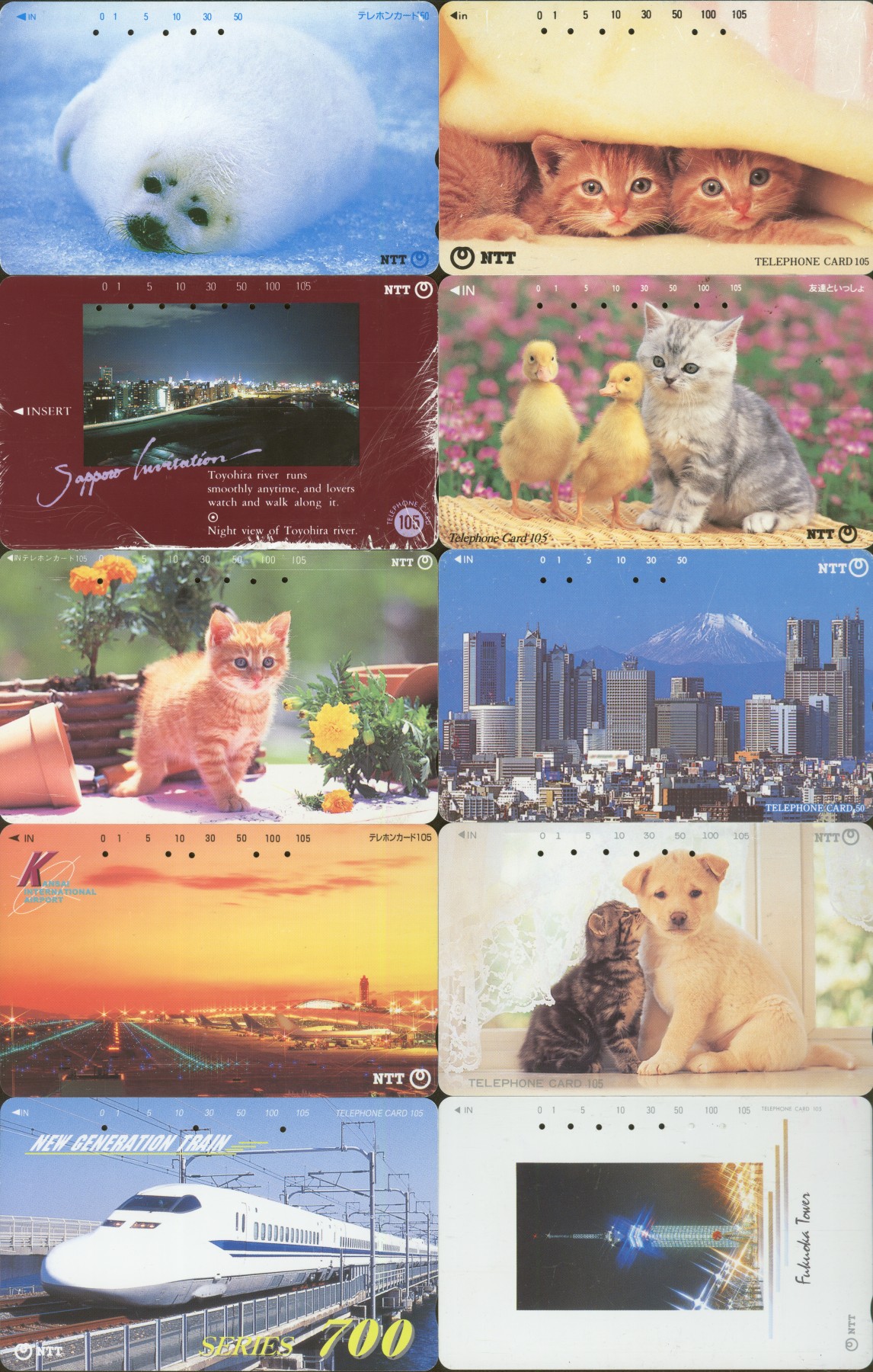 五一 交通卡专场 日本电话卡 10张 流通品