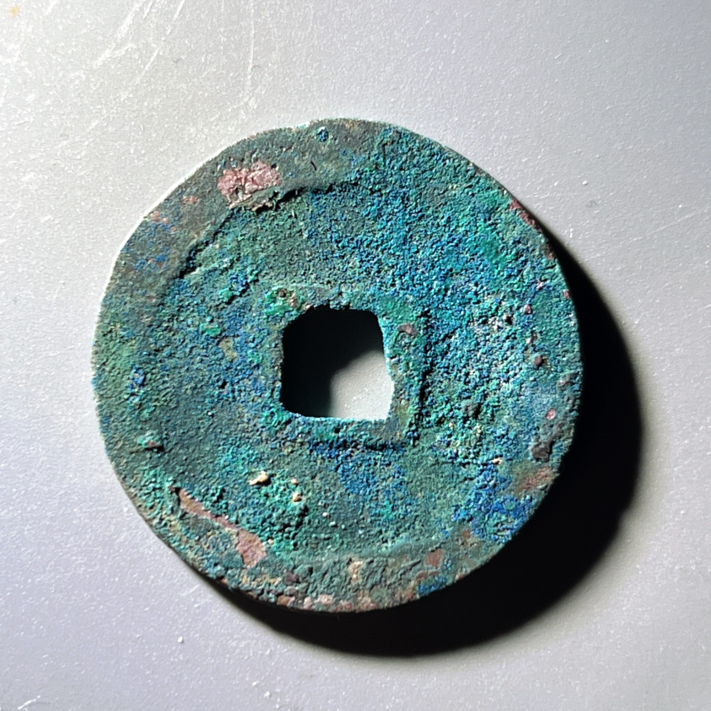 第240427期，18:30 古币精品专场 千万别错过 熙宁元宝爆蓝美锈 微不平 