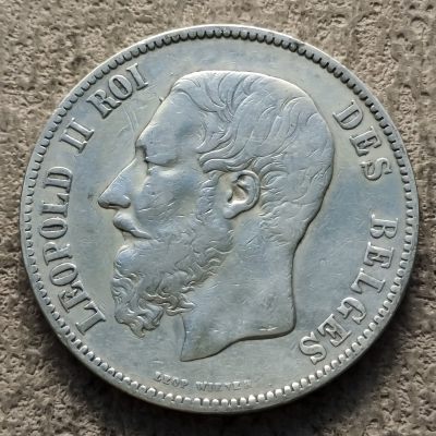 0起1加-纯粹捡漏拍-315银币套币场（五一低佣包邮特惠场） - 比利时1874年利奥波德二世5法郎大银币