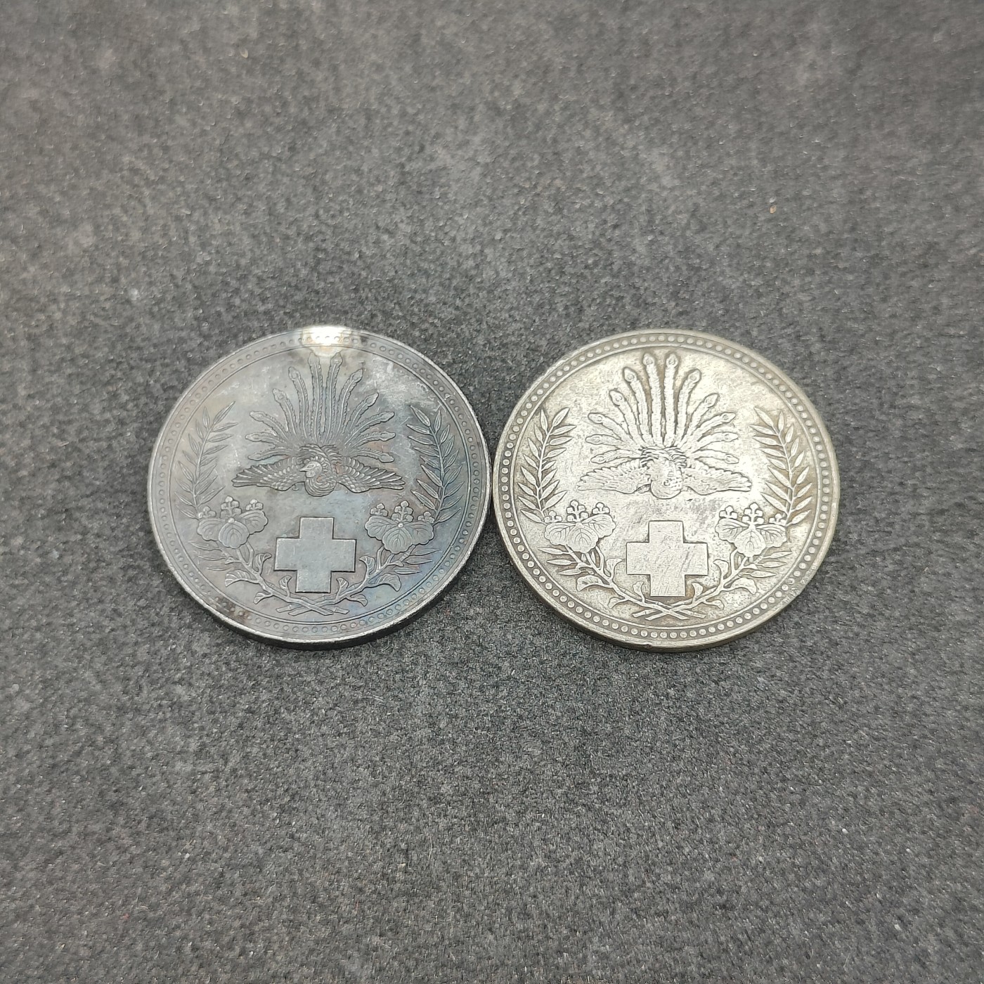 全场0元起拍 第152期 咸鱼国勋章拍卖专场 5月1日（周三）下午6：00开始 日本赤十字裸章两个