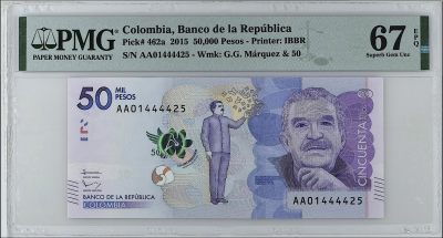 《张总收藏》148期-外币周六畅拍场 - 哥伦比亚50000比索 PMG67E 2015年 AA冠