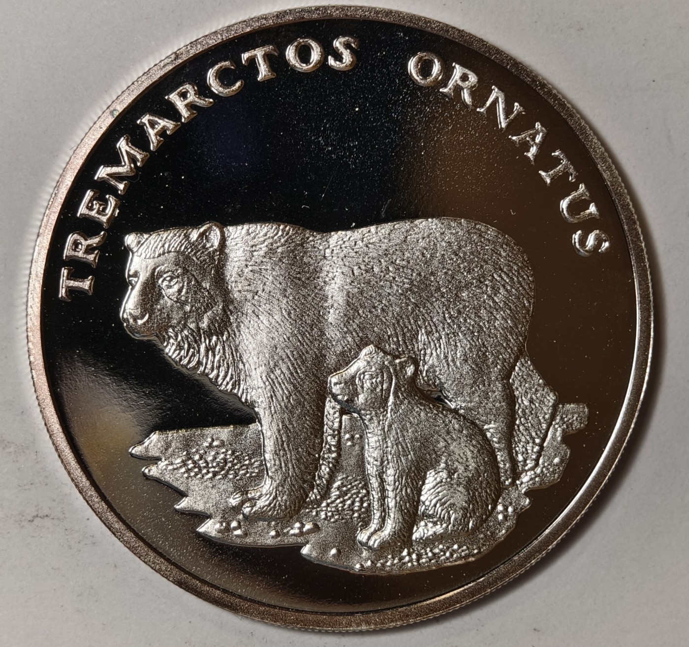 紫瑗钱币——第344期拍卖 联合国 1986年 WWF野生基金会30周年 南美熊 纪念章 20克 0.999银 精制