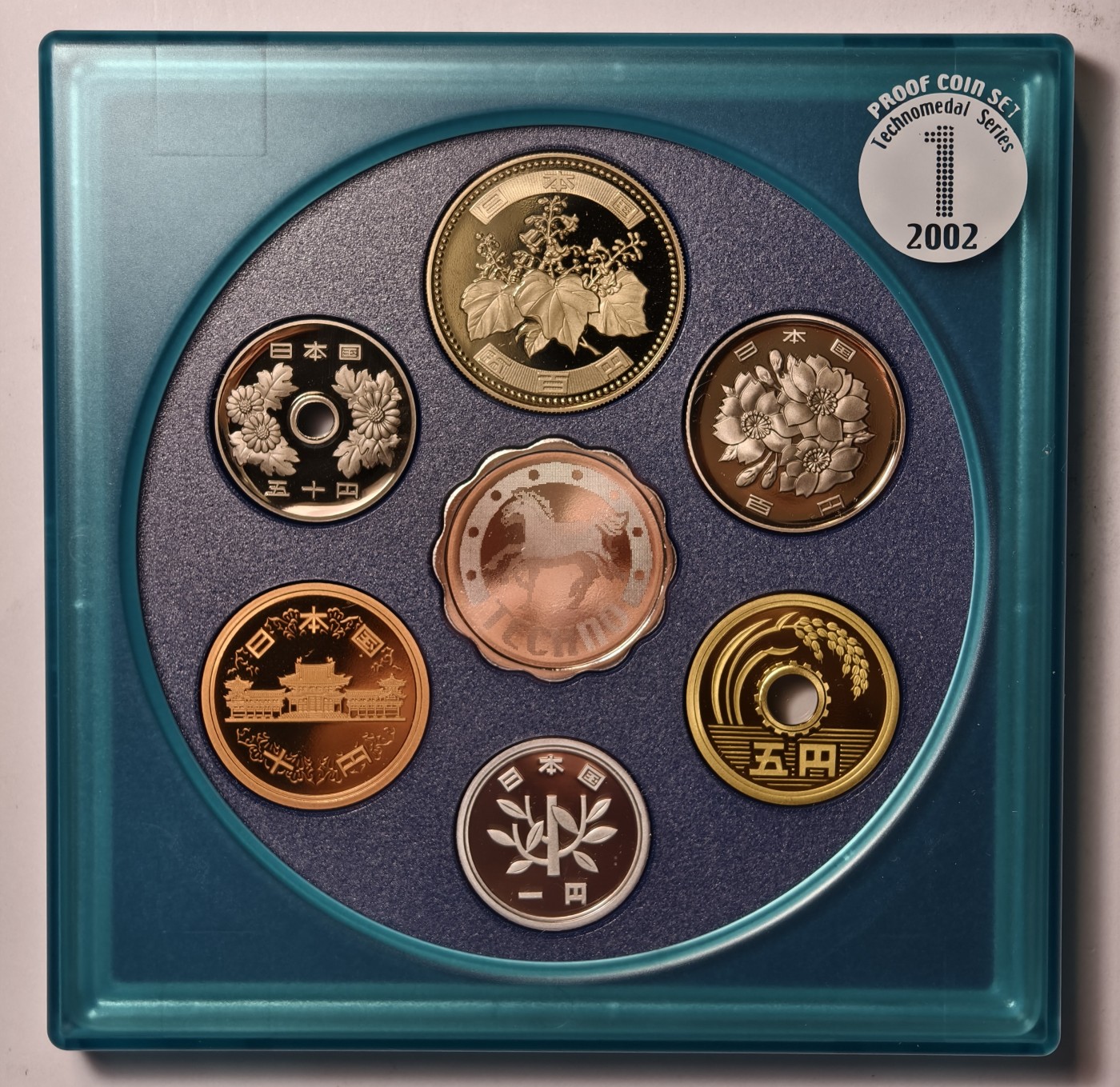 紫瑗钱币——第344期拍卖 日本 2002年 流通币 6枚套 带银章 小方盒 精制 原盒