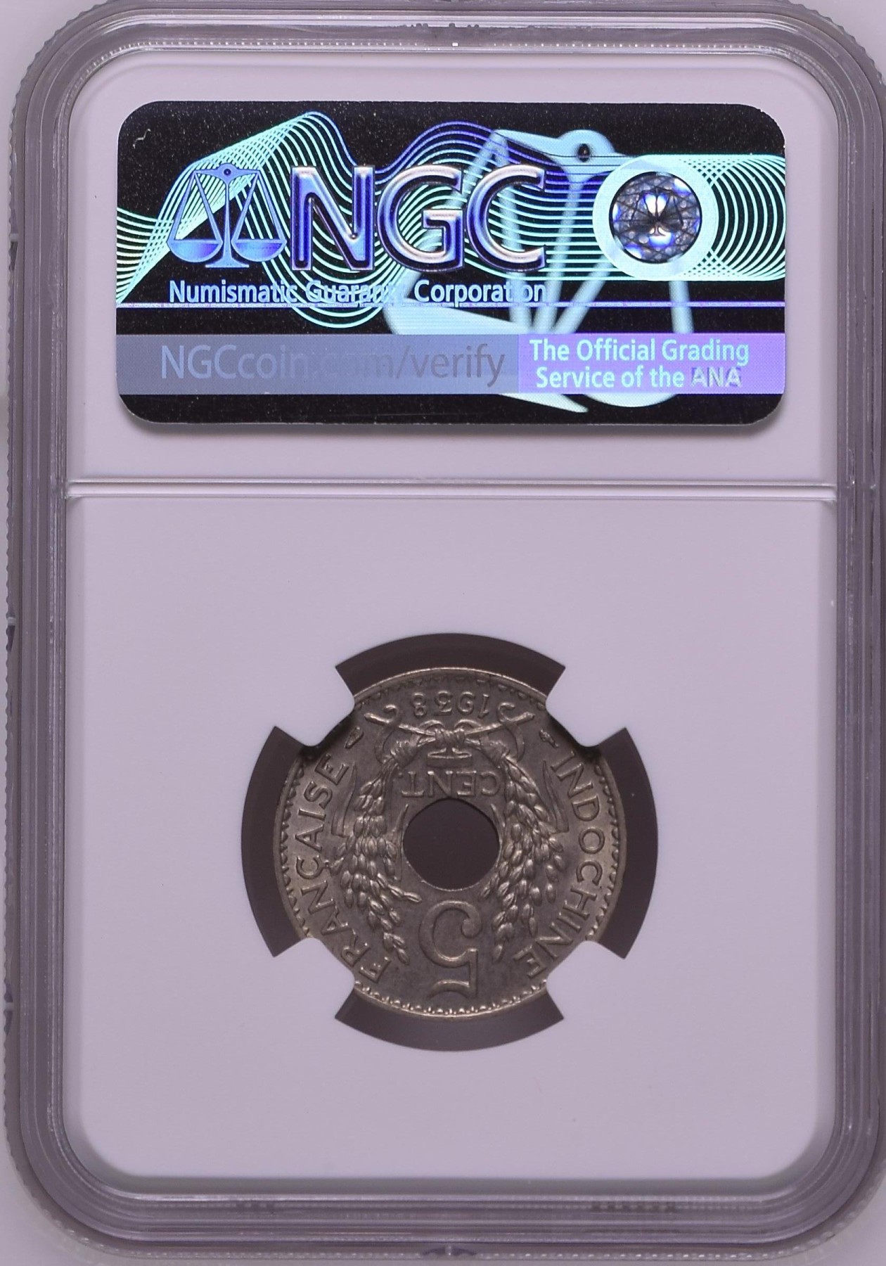 长老汇龙年精选第四场 1938 法属印度支那5分中孔铜镍币，NGC MS63分