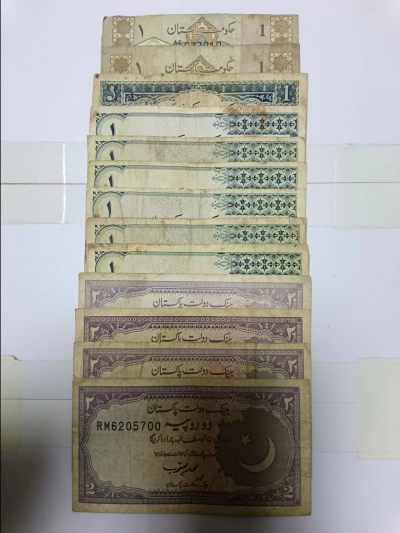 【20240501】非全新纸币第133场 - 巴基斯坦13张纸币，有裂缝和字迹