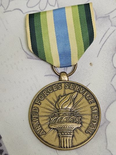 各国勋章奖章拍卖第16期 - 美国武装力量服务奖章