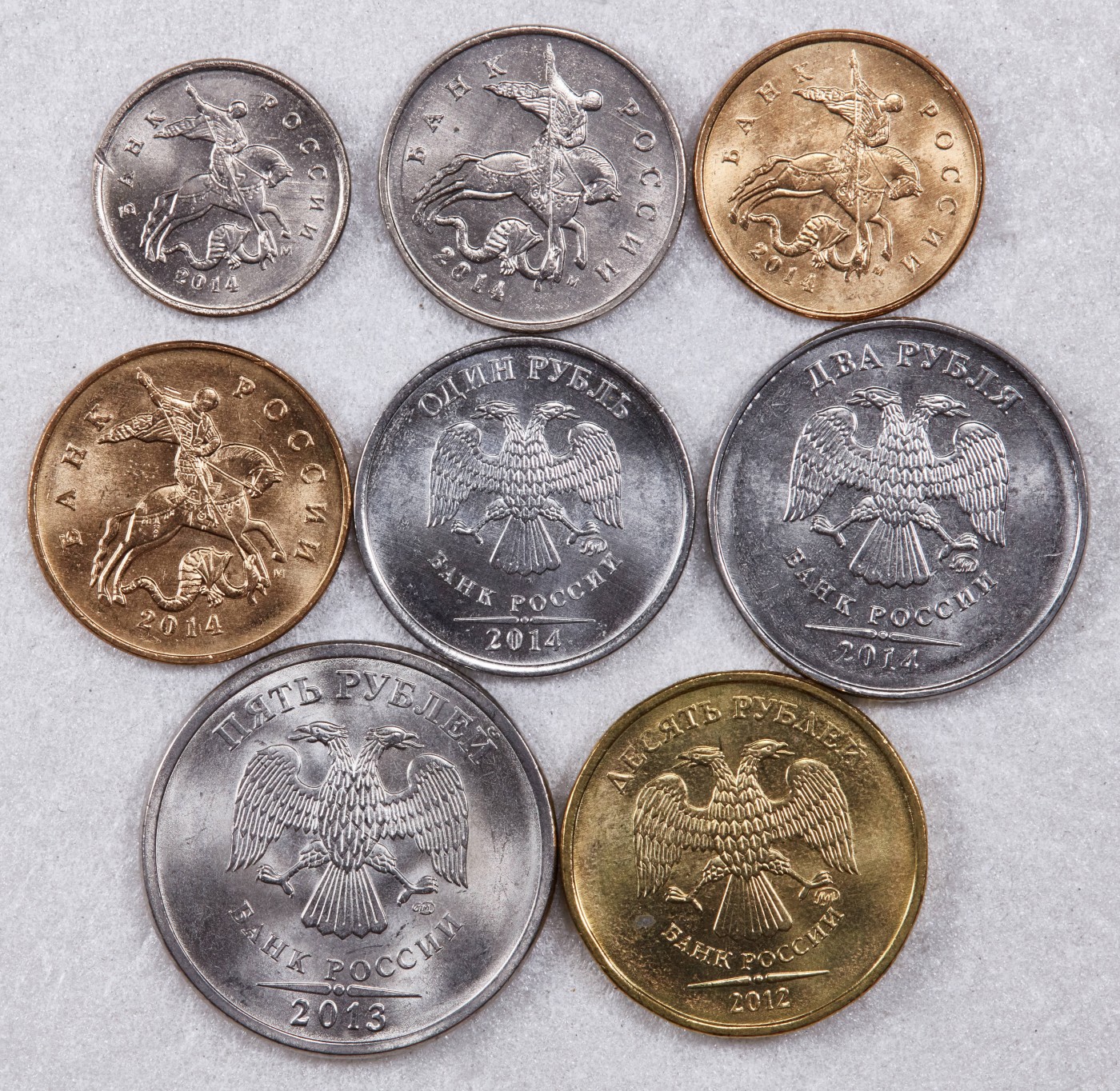 S&S Numismatic世界钱币-拍卖 第117期  俄罗斯2012-2014年8枚套币