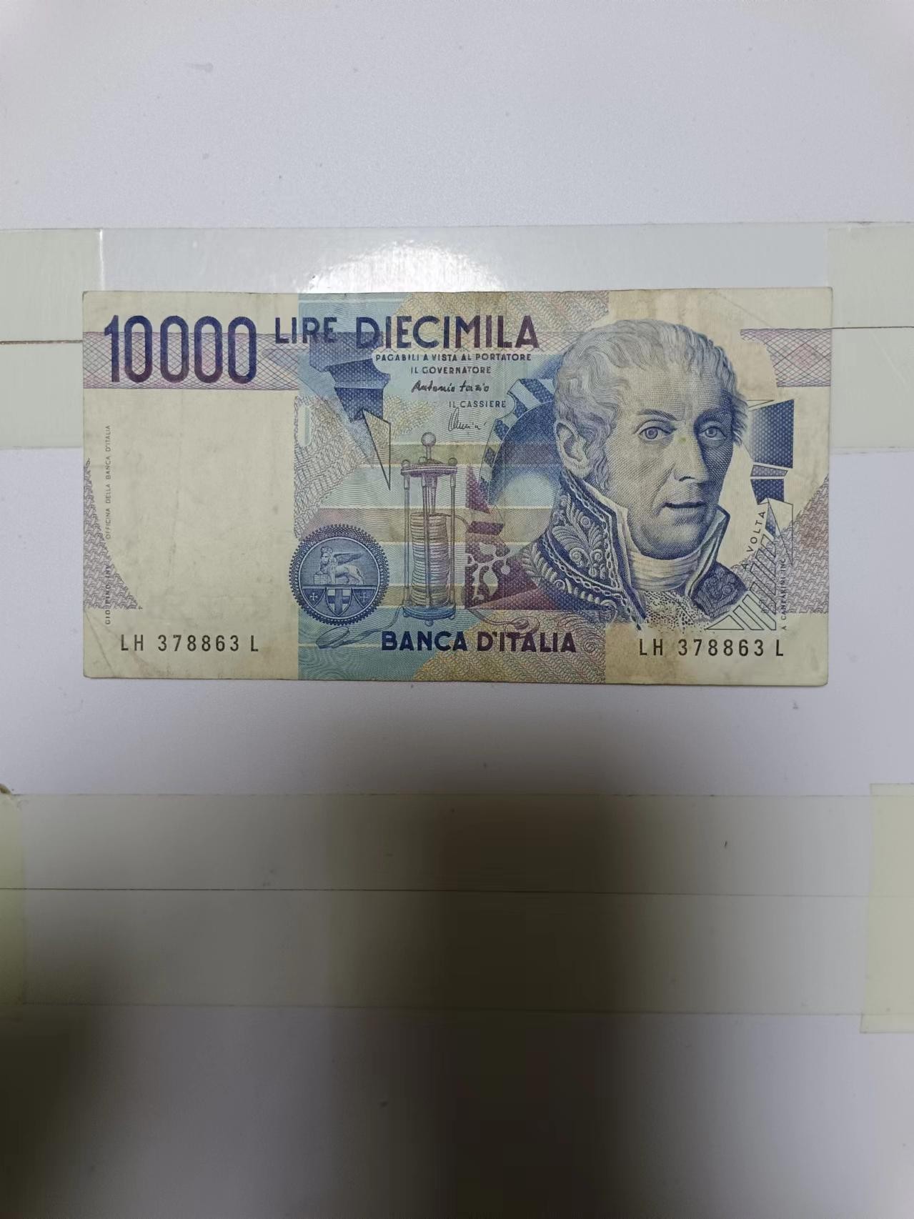 【20240501】非全新纸币第133场 意大利10000里拉