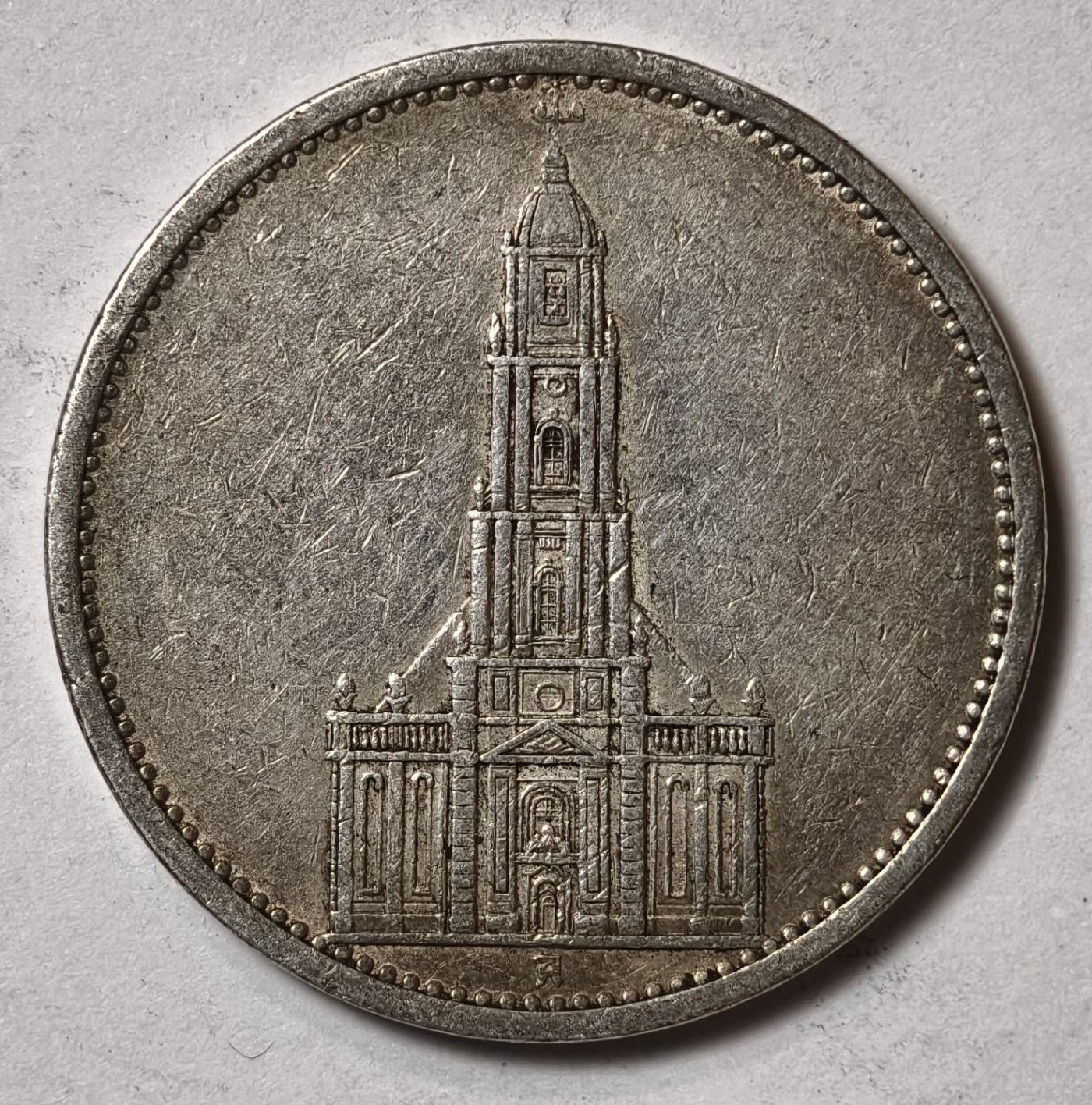 紫瑗钱币——第344期拍卖 德国 1934年 A版 执政1周年 波茨坦教堂 5马克 13.9克 0.9银