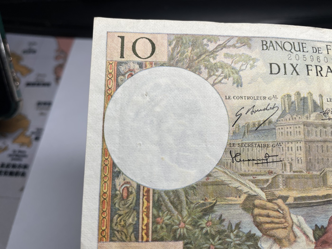 2024年集古藏今外币拍卖第五期-第9场—（总第49拍） 1972年法国10法郎