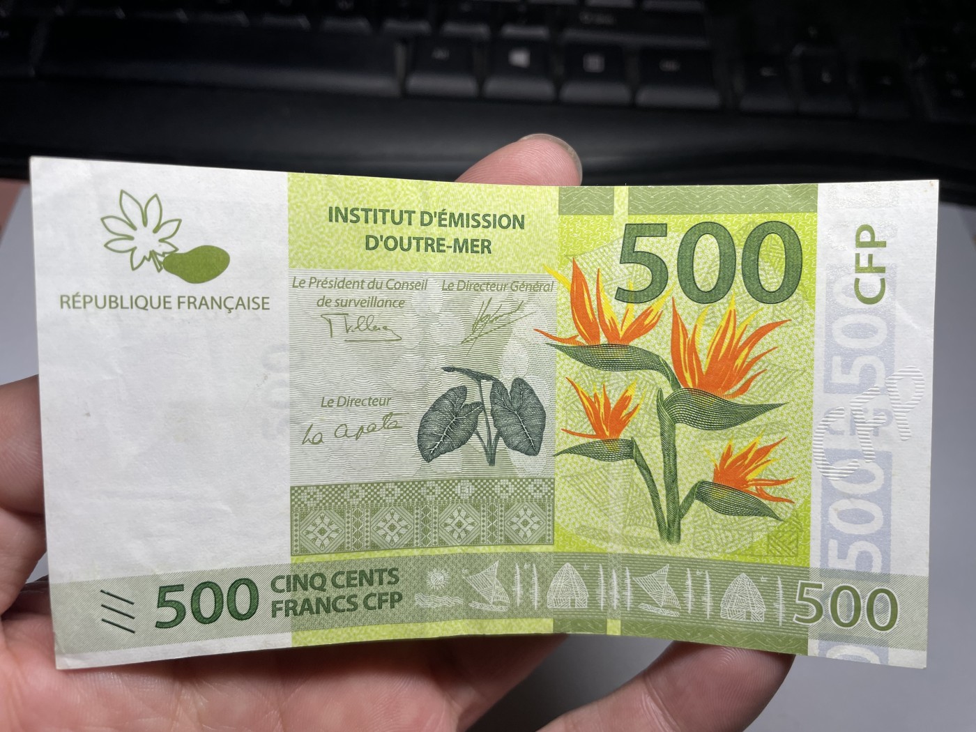 2024年集古藏今外币拍卖第五期-第9场—（总第49拍） 法属太平洋500法郎