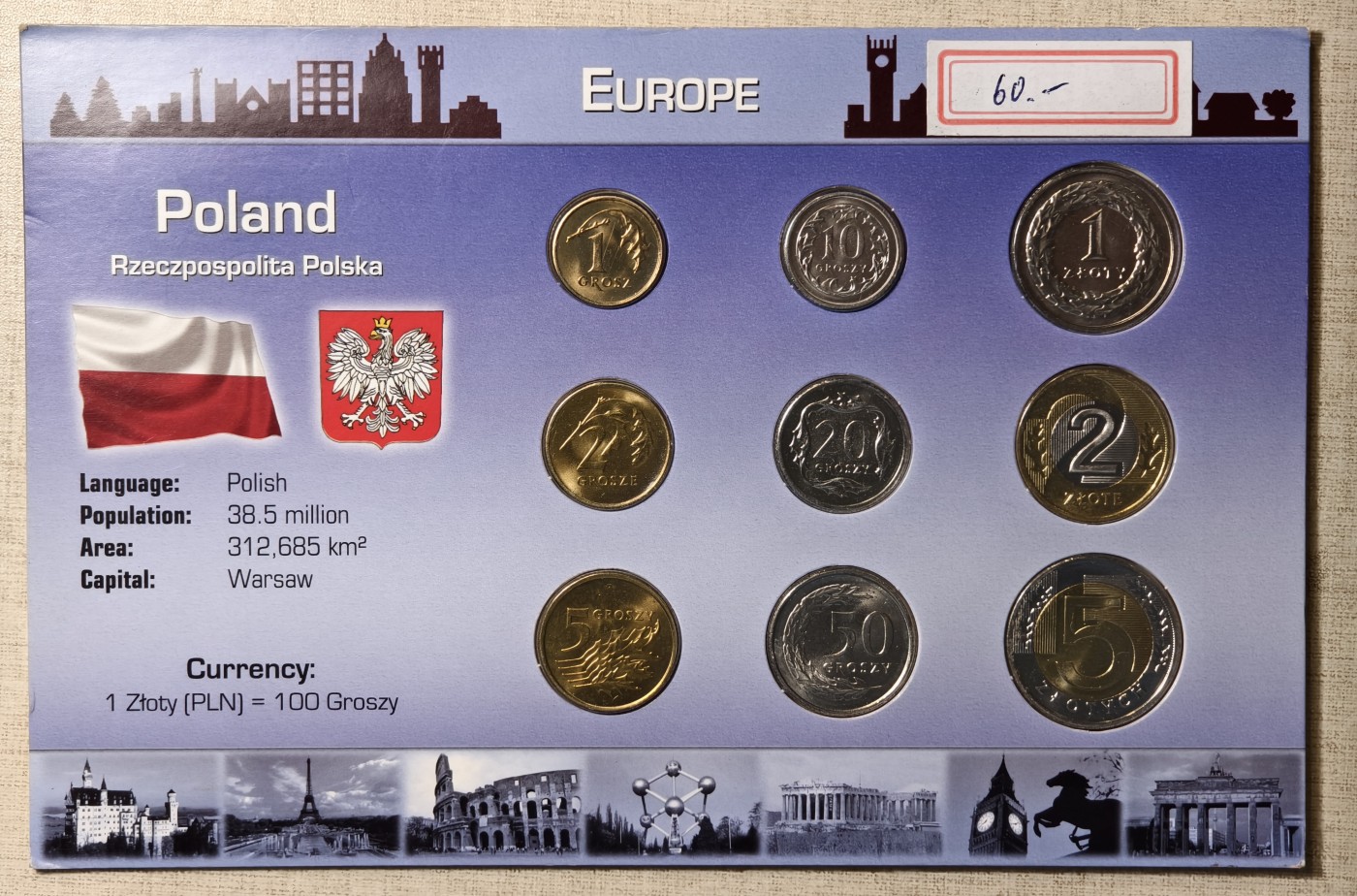 紫瑗钱币——第344期拍卖 波兰 流通硬币 1格罗兹—5兹罗提 9枚 卡装 UNC