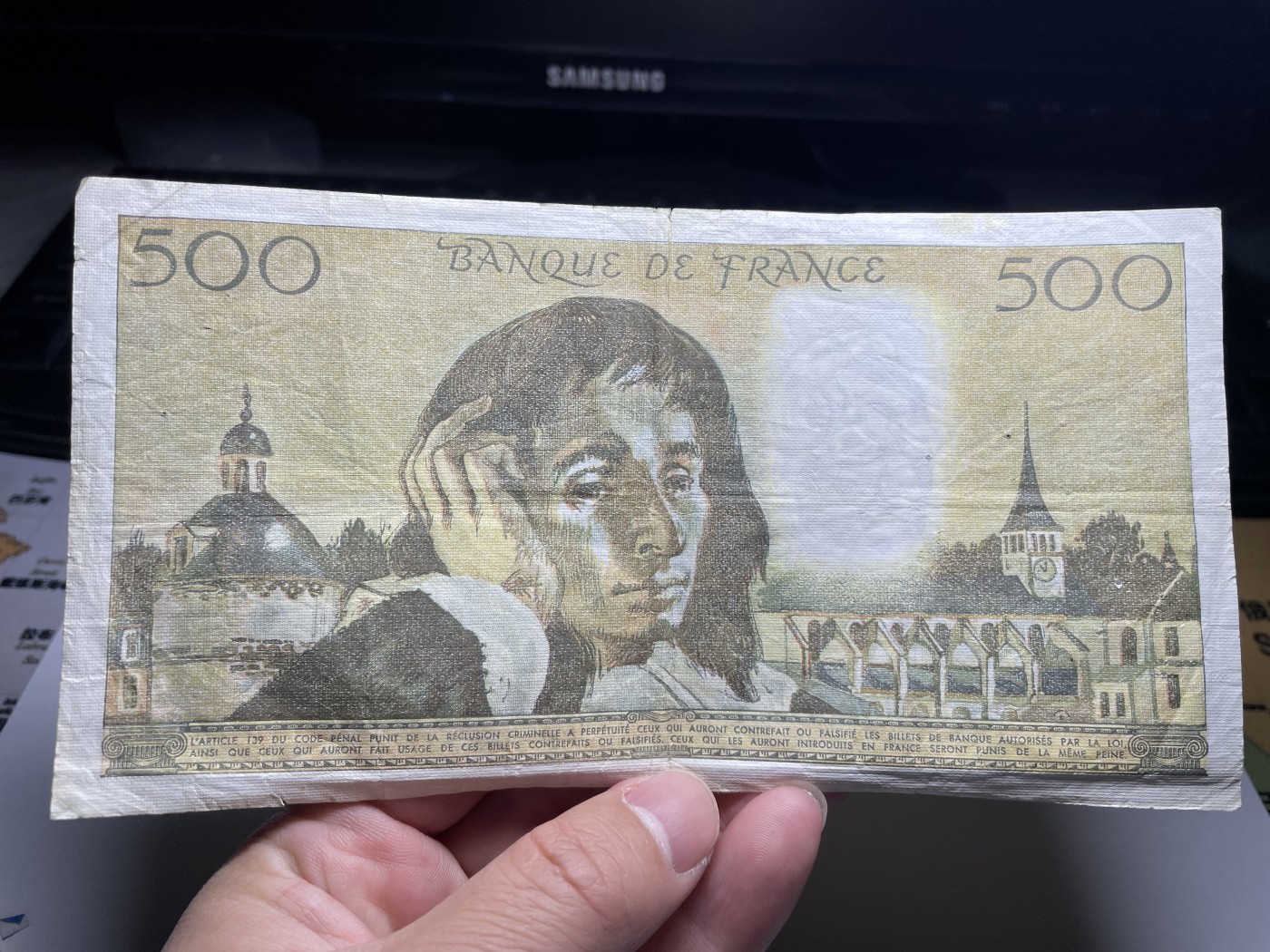 2024年集古藏今外币拍卖第五期-第9场—（总第49拍） 1977年法国500法郎