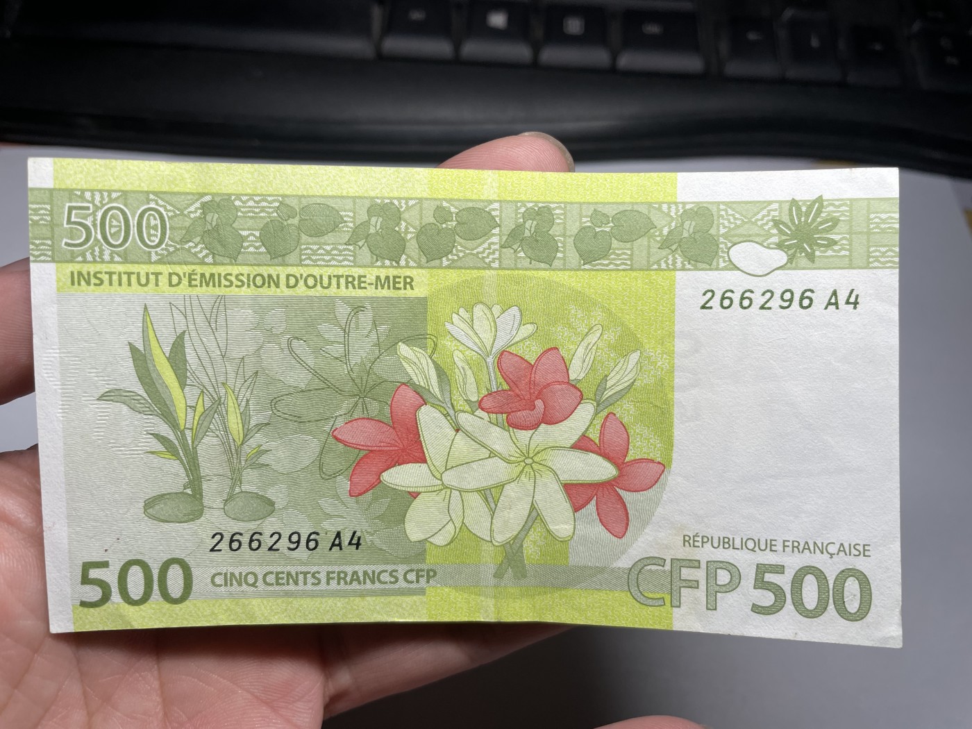 2024年集古藏今外币拍卖第五期-第9场—（总第49拍） 法属太平洋500法郎