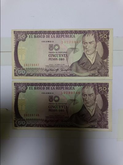 【20240501】非全新纸币第133场 - 哥伦比亚50比索2张纸币