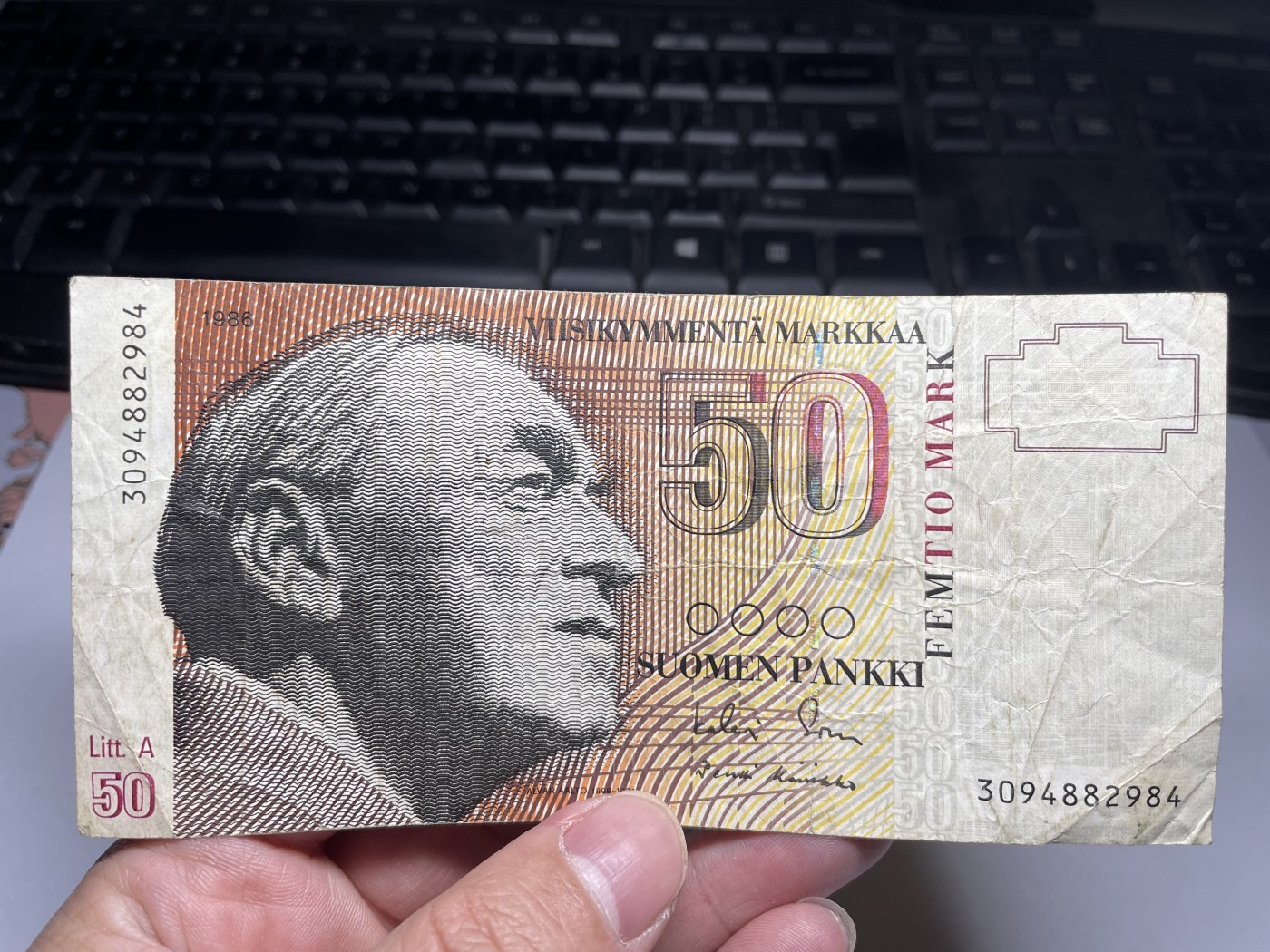 2024年集古藏今外币拍卖第五期-第9场—（总第49拍） 1986年芬兰50马克