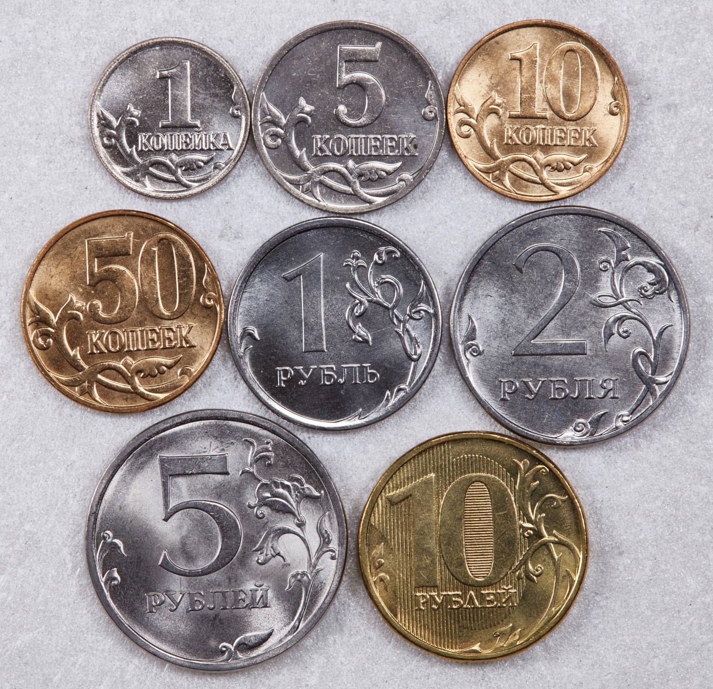 S&S Numismatic世界钱币-拍卖 第117期  俄罗斯2012-2014年8枚套币