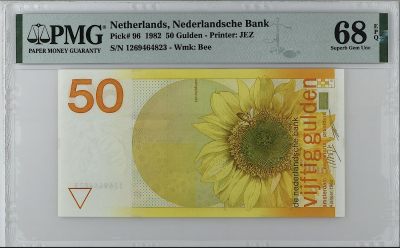 《张总收藏》148期-外币周六畅拍场 - 荷兰50盾 PMG68E 1982年 经典向日葵
