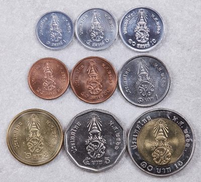 S&S Numismatic世界钱币-拍卖 第89期  - 泰国2018年 拉玛十世头像 9枚套币 含1枚双色高值币