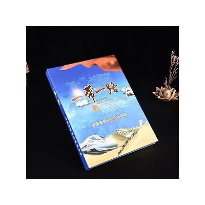 开心收藏拍卖 - 一带一路66国钱币一套，是收藏馈赠佳品