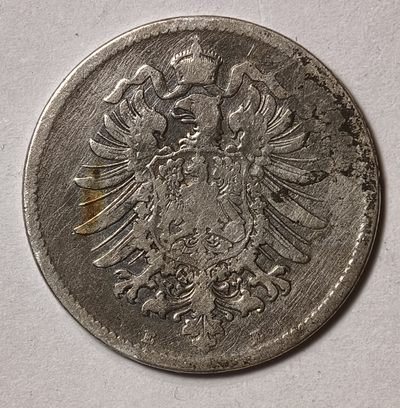 紫瑗钱币——第578期 - 德国 1881年 E版 第二帝国 短翅 1马克 5.5克 0.9银