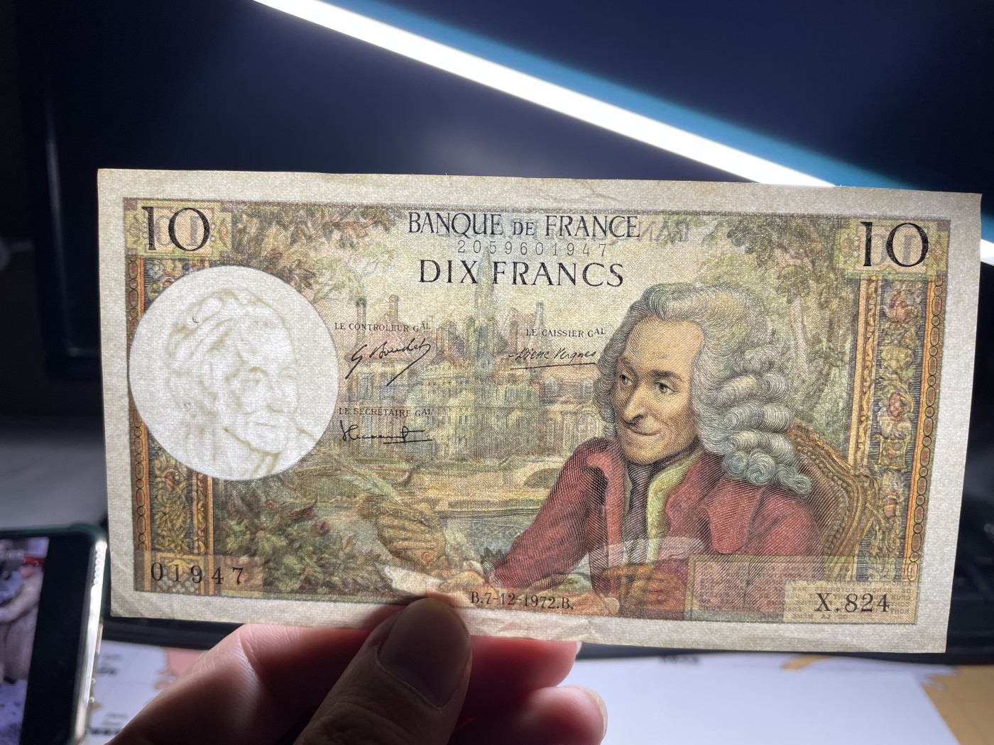 2024年集古藏今外币拍卖第五期-第9场—（总第49拍） 1972年法国10法郎