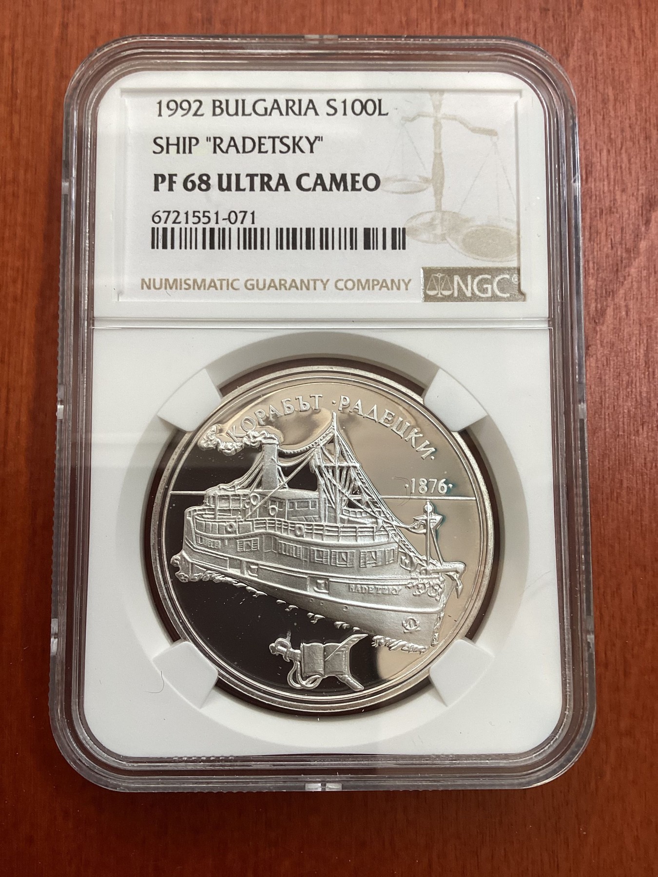 长老汇龙年精选第四场 1992 保加利亚拉德斯基号100列精制银币，NGC PF68UC，背逆，更高分仅有16枚，上涨品种
