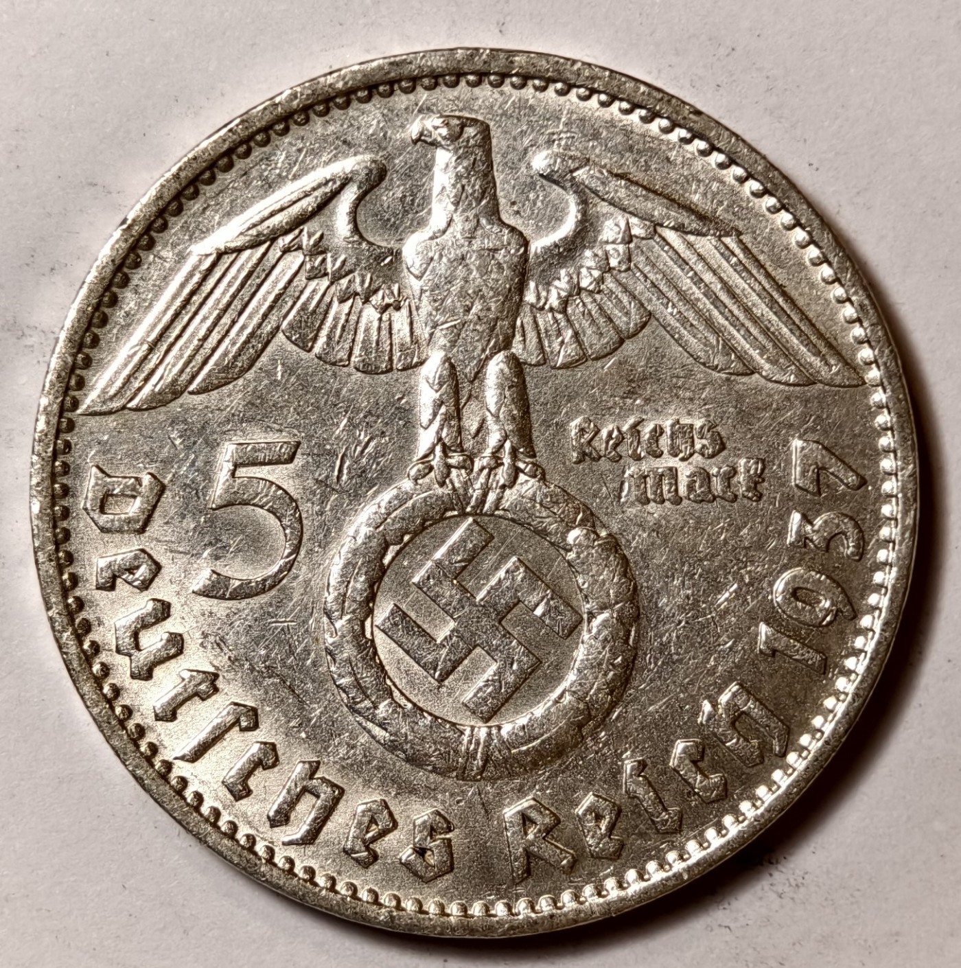 紫瑗钱币——第494期 德国 1937年 D版 兴登堡 字符 5马克 13.9克 0.9银