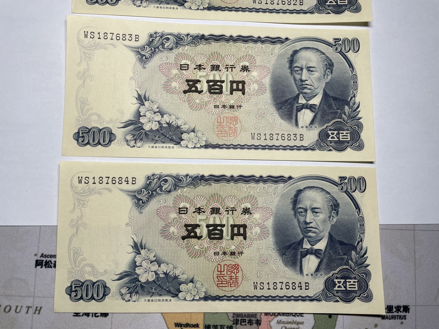 2024年集古藏今外币拍卖第五期-第9场—（总第49拍） 全新日本银行券500元四连号