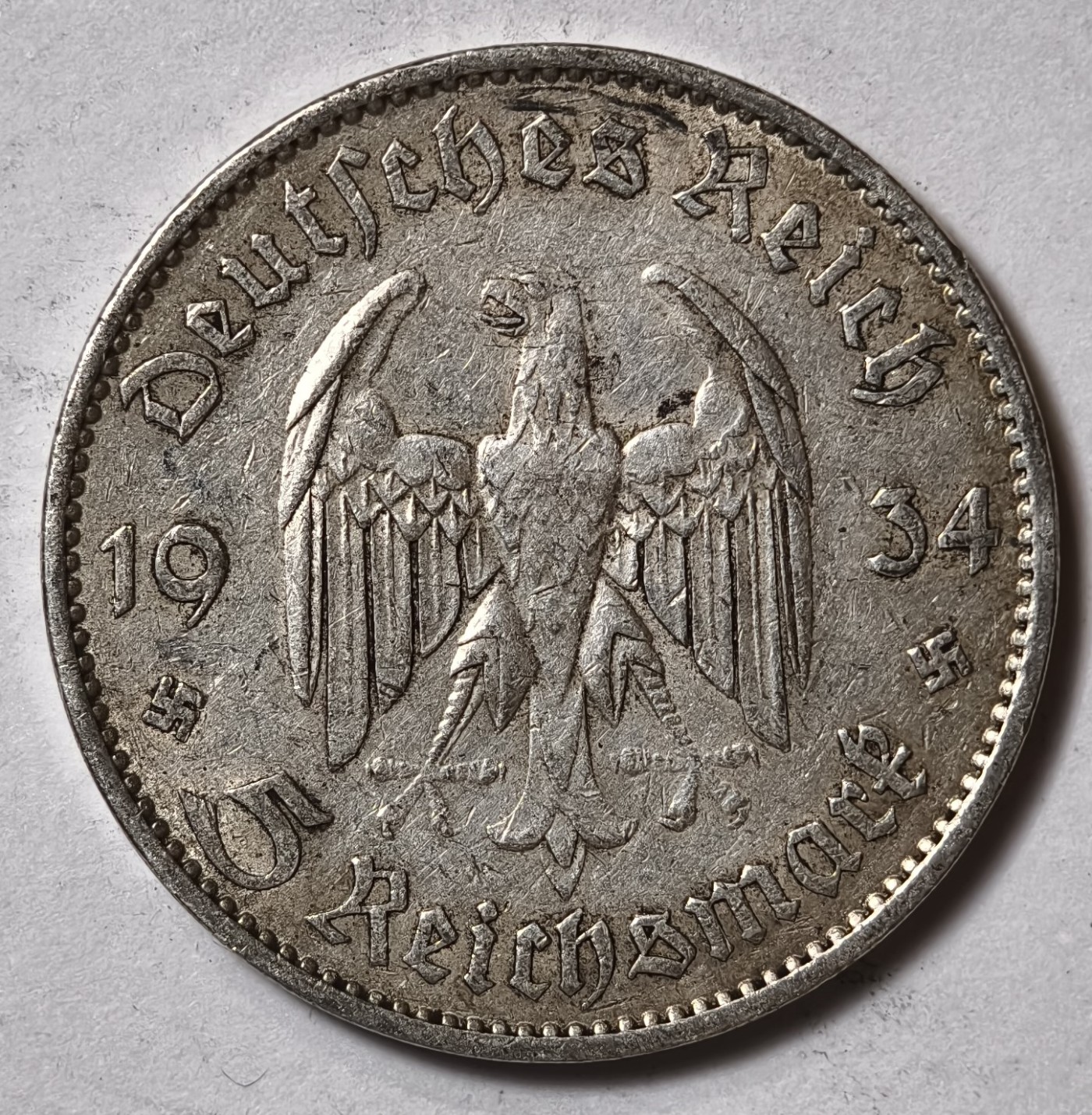 紫瑗钱币——第344期拍卖 德国 1934年 A版 执政1周年 波茨坦教堂 5马克 13.9克 0.9银