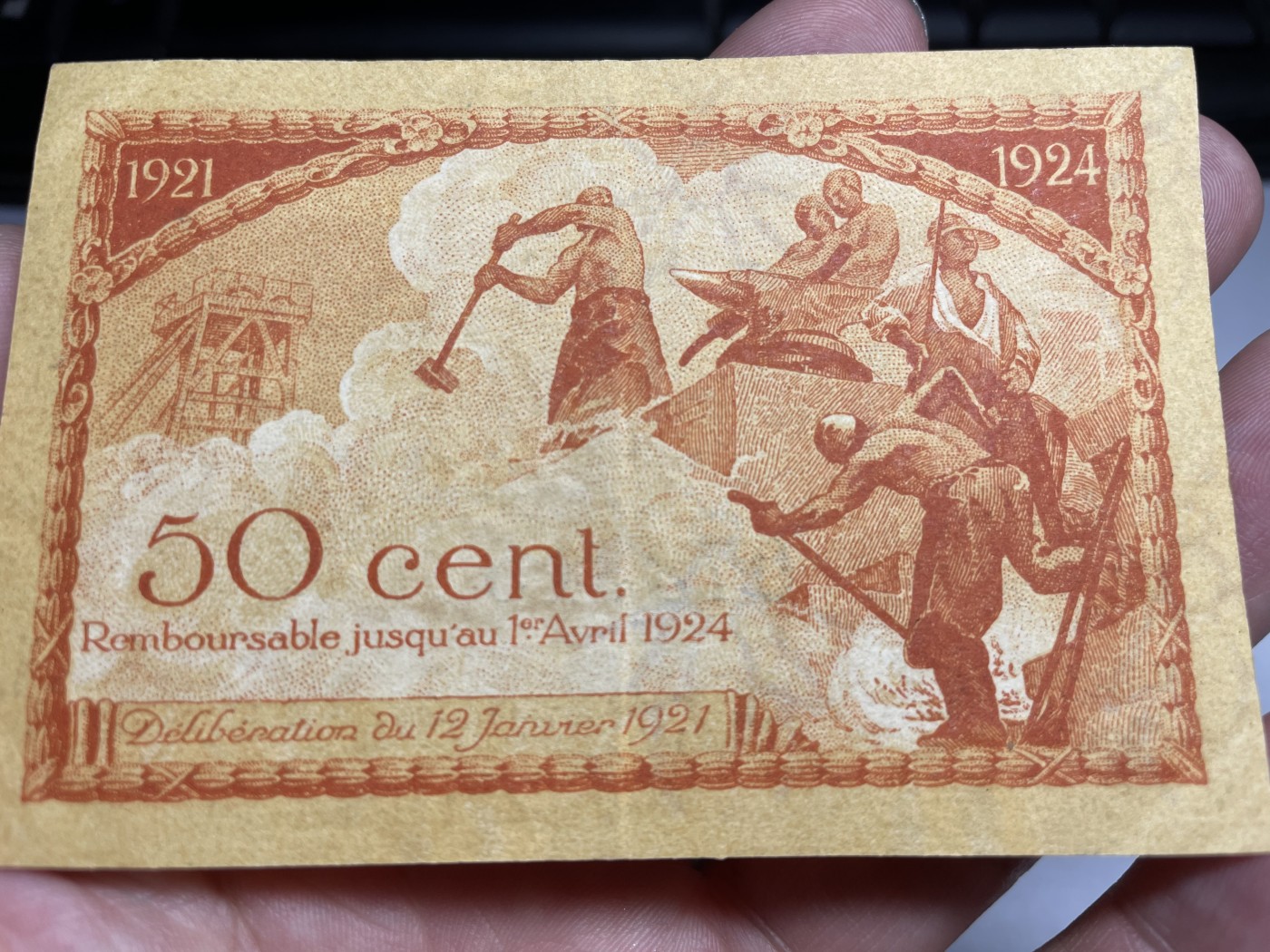 2024年集古藏今外币拍卖第五期-第9场—（总第49拍） 稀少好品1924年法国0.5法郎