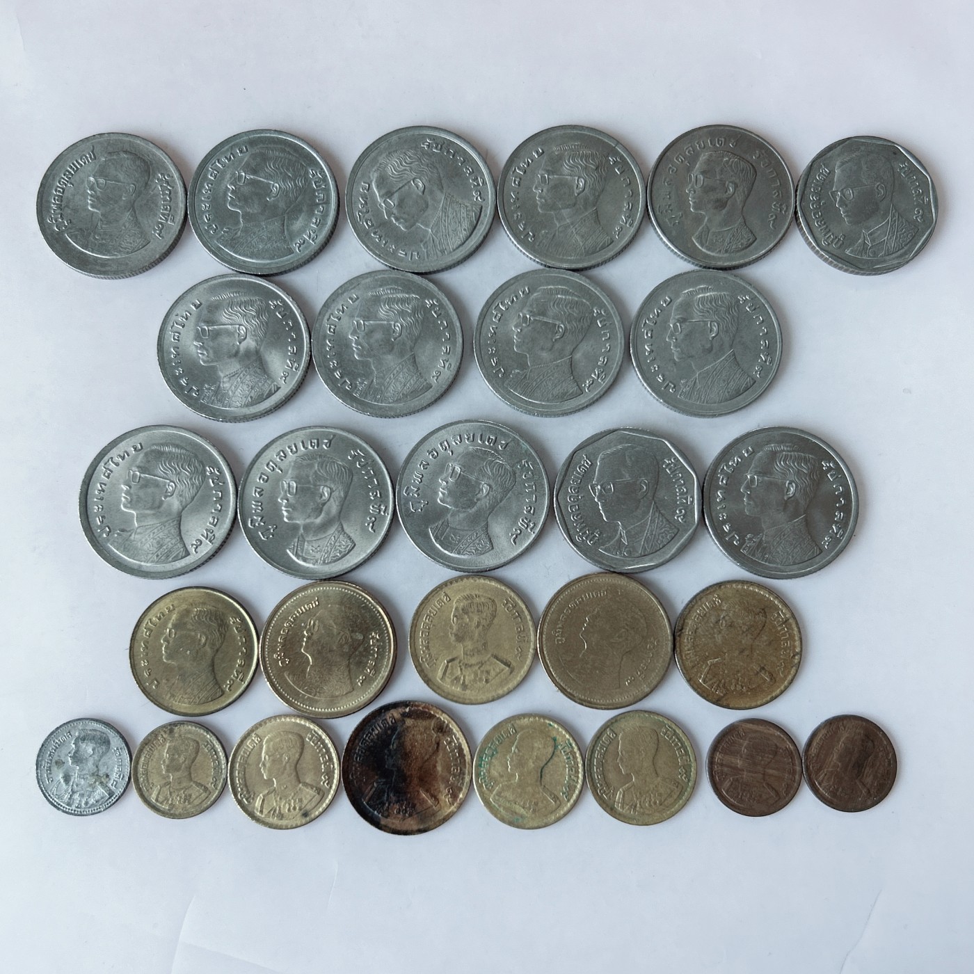 第一海外回流一元起拍收藏 散币专场 第85期 泰国🇹🇭