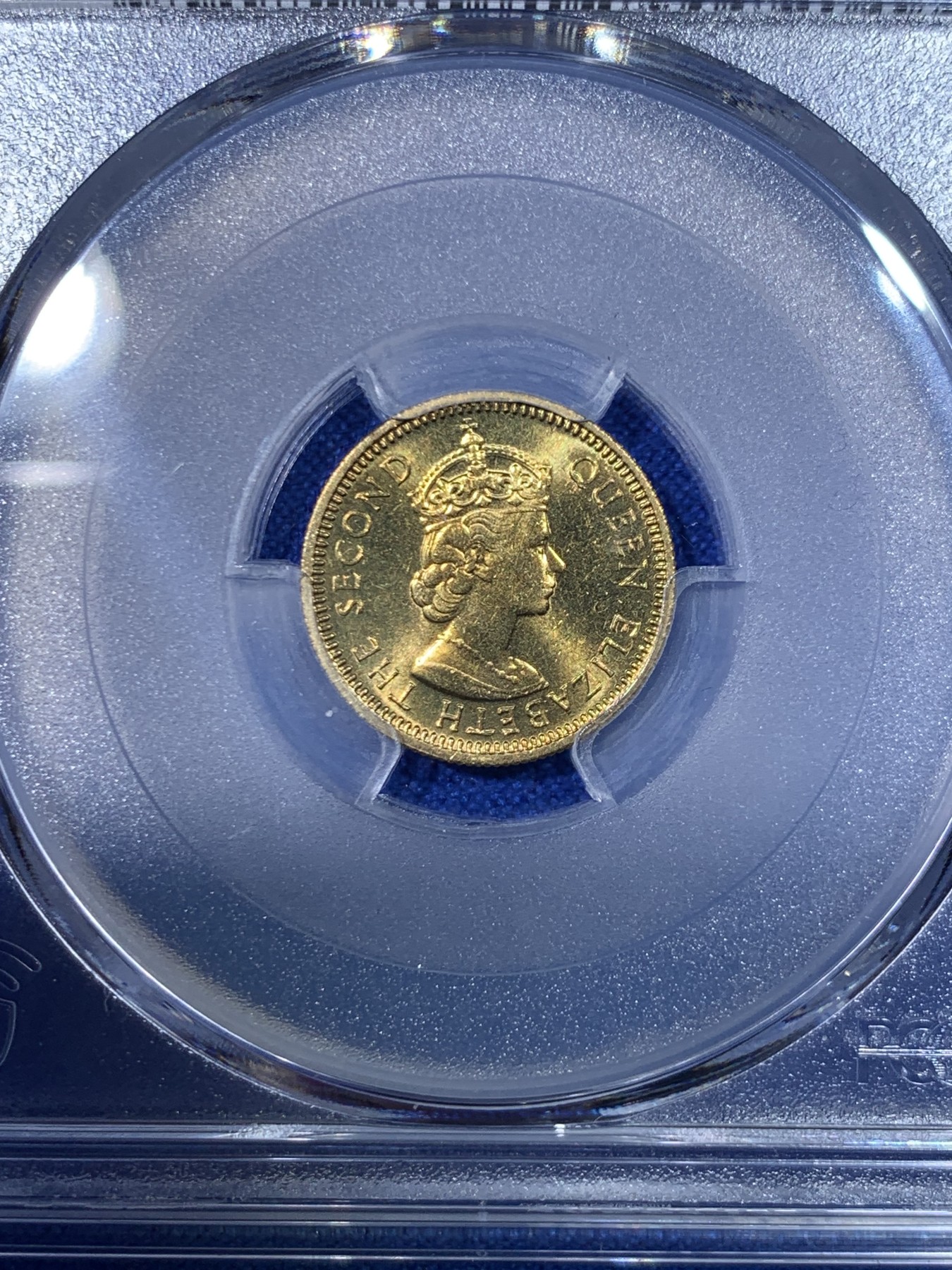 《竞宝斋》第263场-周日，周一 2场连拍 (全场包邮) PCGS  MS66 香港伊丽莎白二世女皇高冠1979年5分铜币